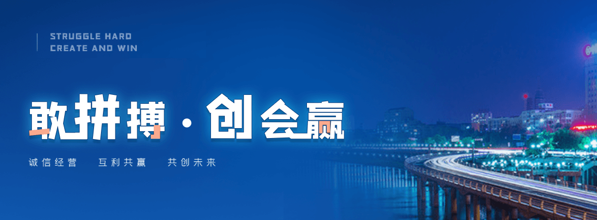 汉中液压钢坝厂家